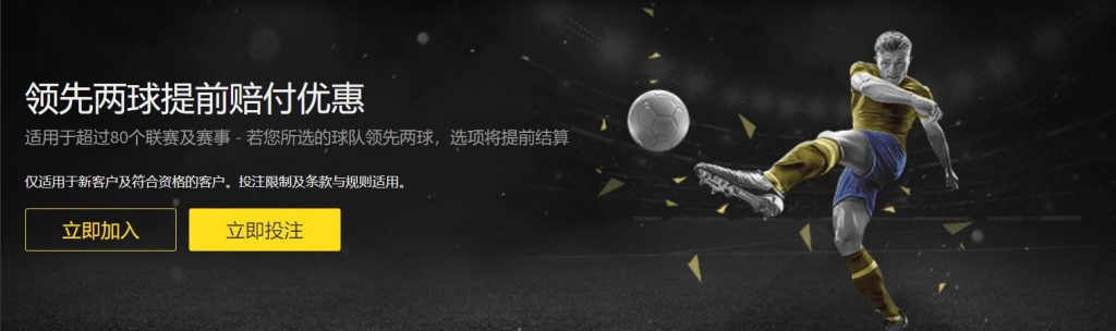 必发|必发体育|必发官方网站足球优惠
